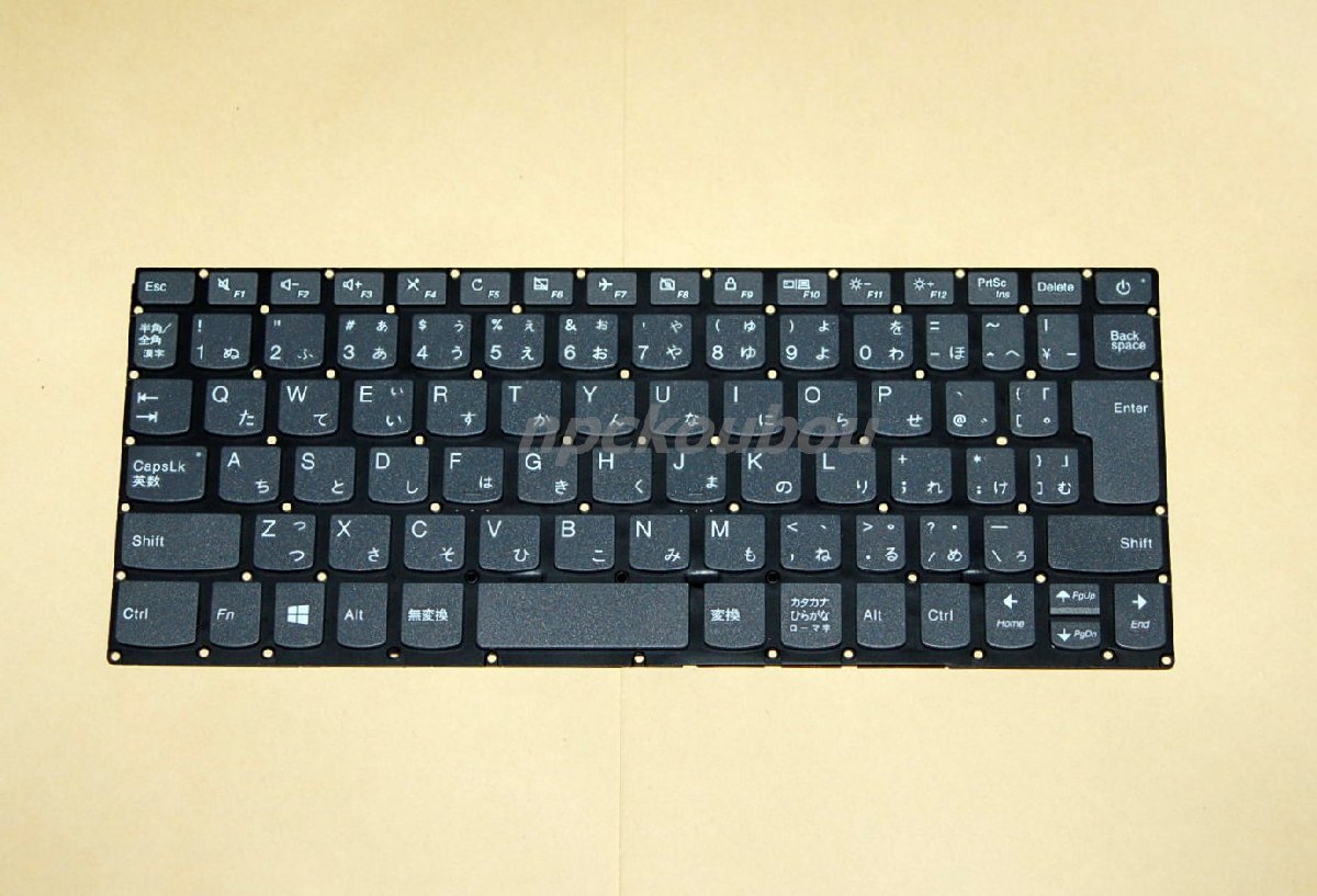 ■国内新品■レノボ Lenovo IdeaPad Slim 150 用日本語キーボード メール便OK拍卖