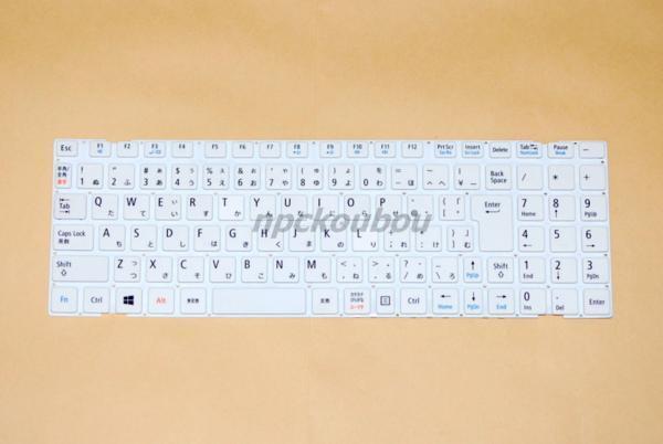 新品■NEC LAVIE Hybrid Frista AA BA CA用キーボード部品 白 メール便OK拍卖