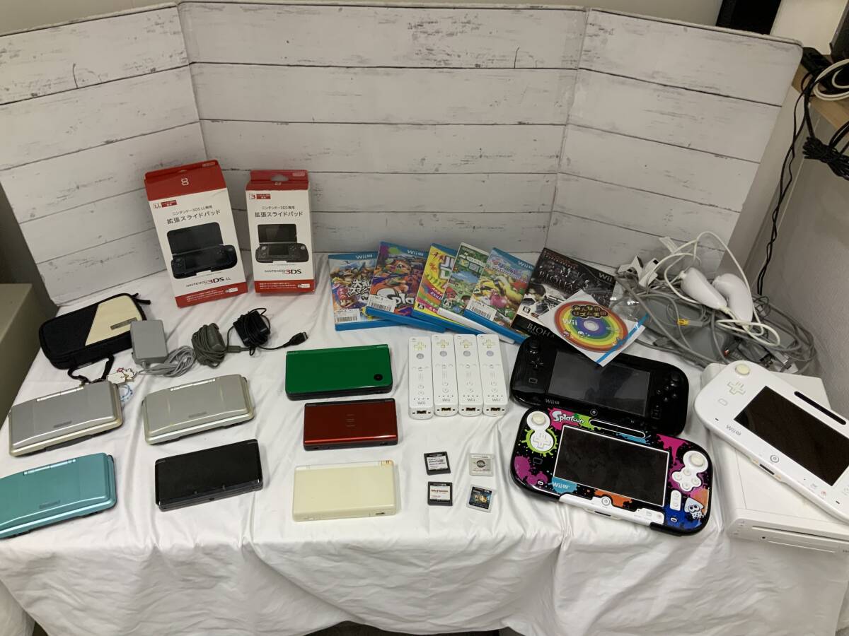 【3642/0716】Nintendo ゲーム おまとめ WiiU 3DS DSLite DSiLL DS スマブラ スプラトゥーン どうぶつの森 リズム天国 本体 ソフト拍卖