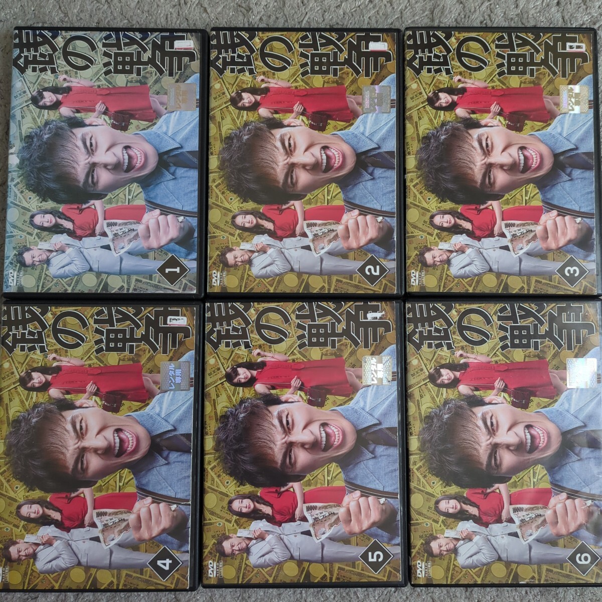 DVD レンタル版 全巻セット 銭の戦争 草彅剛拍卖