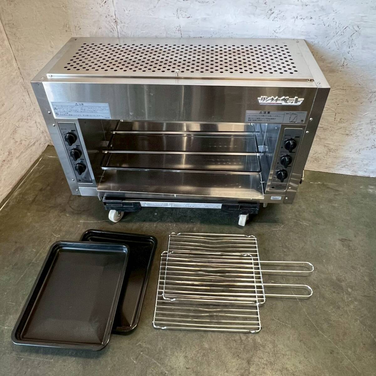 【Rinnai】 リンナイ グリラー RGP-46SV 業務用 LPガス 厨房機器 焼物機 居酒屋 上火式グリラー リンナイペット 赤外線グリラー A0061拍卖