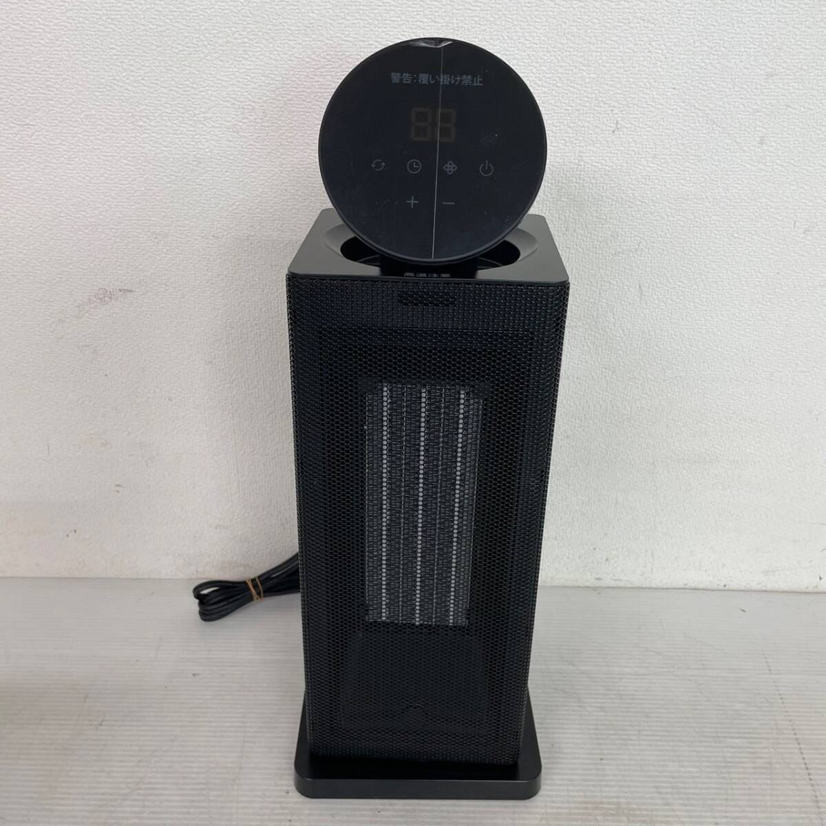 トヨバンク セラミックヒーター DH-QN12 ブラック 1200W 暖房機器 ハイグレードモデル 3段階調節 LEDタップパネル Y1905拍卖