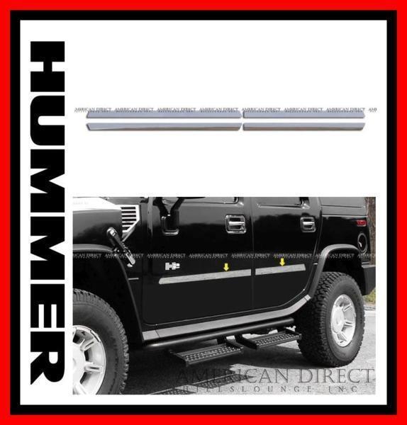 【即納/米国製/4枚セット】ハマーH2 ステンレス 鏡面 クローム ドア トリム インサート サイド モール H2 フロント リア グリル ミラー USA拍卖