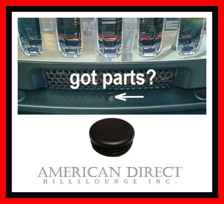 【メール便/送料無料】ハマーH2 フロント バンパー センター ホール キャップ 1個 アッパー ブラック グリル フォグ 目くら蓋 H2 最安値 黒拍卖