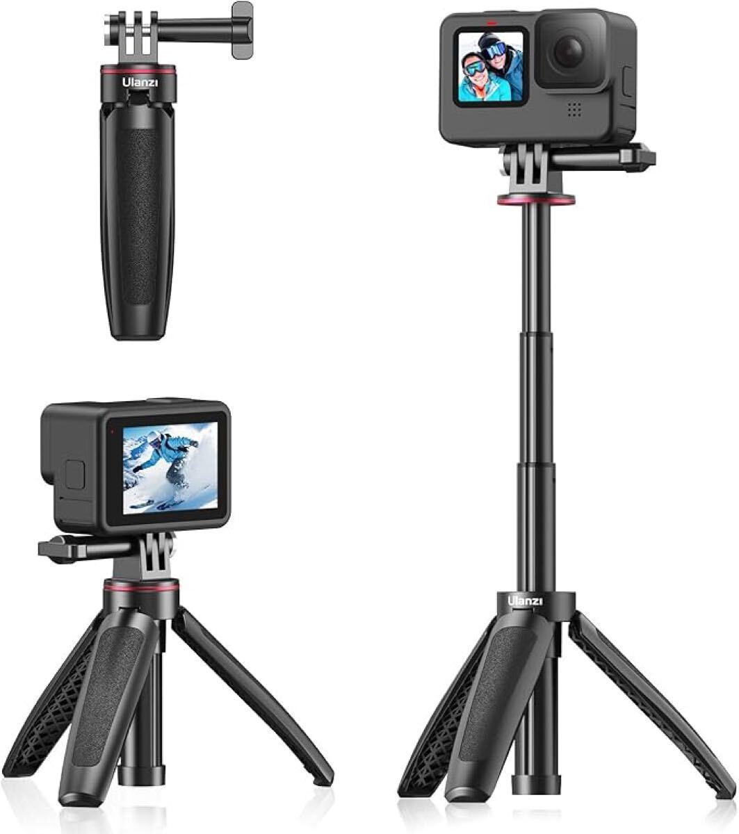 自撮り棒 GoPro用 セルカ棒 3段伸縮 3way自撮り棒 伸縮一脚 三脚 ゴープロ用 DJI OSMO ACTION/OSMO POCKET用 アクションカメラ ゴープロ用拍卖