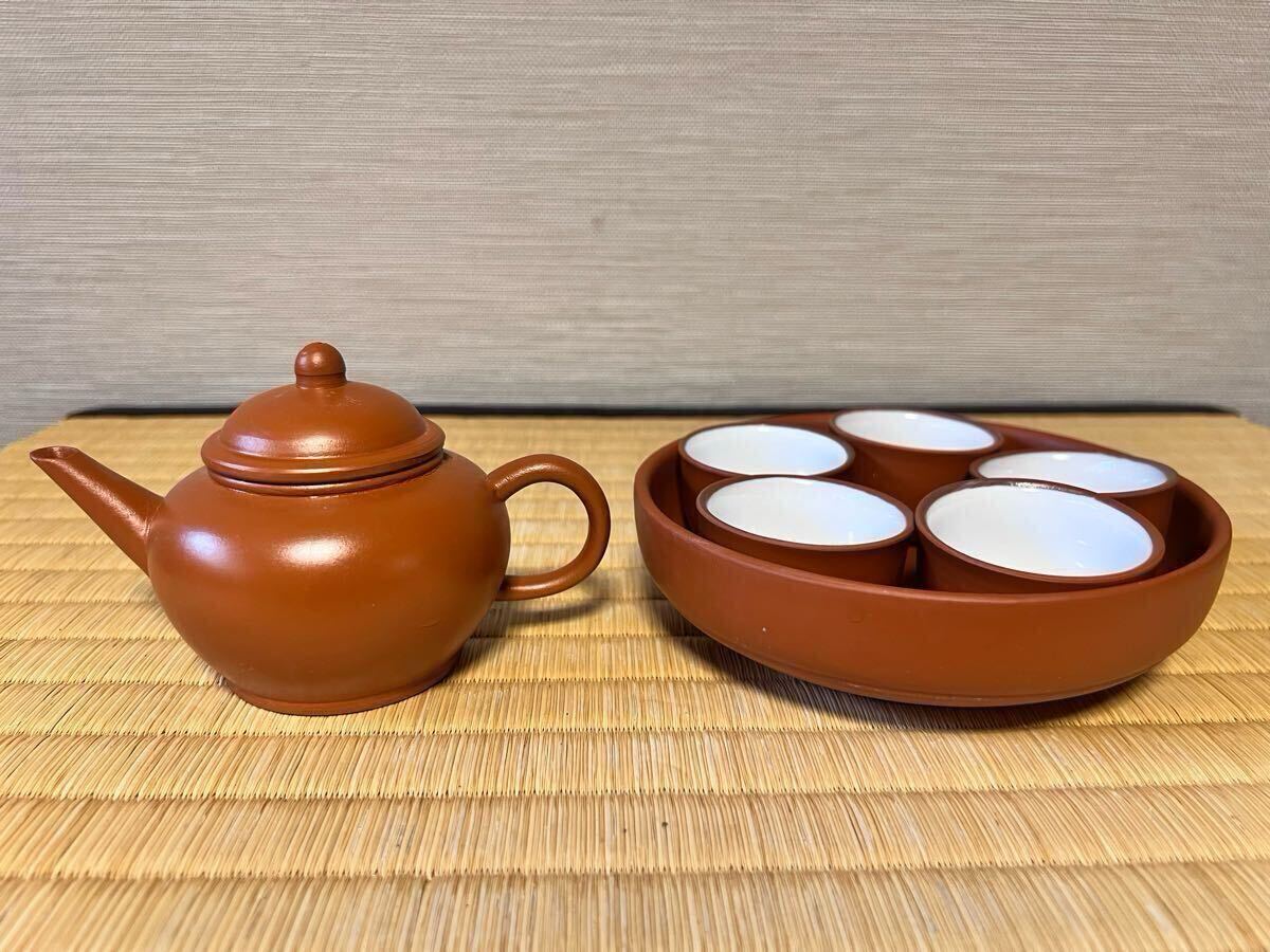 【中国 台湾 朱泥茶器セット】朱泥茶器揃 急須 湯呑5客 お茶請け皿 台湾茶器 中国茶器 茶道具 煎茶道具拍卖