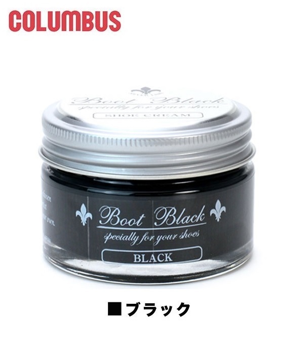 COLUMBUS コロンブス 日本製 ブートブラックシルバーライン シュークリーム 55g 【ブラック】 レザー用クリーム 4971671-174429 (定形外)拍卖