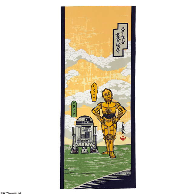 日本手ぬぐい STAR WARS スターウォーズ クラウド ドロイド てぬぐい おしゃれ 34x90cm 日本製拍卖