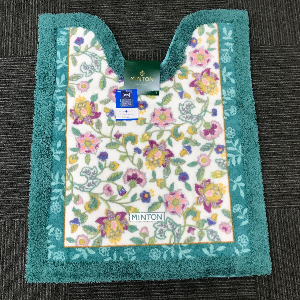 新品 ミントン トイレマット 胴長ロング 滑り止め付き 80×65V(グリーン)日本製拍卖