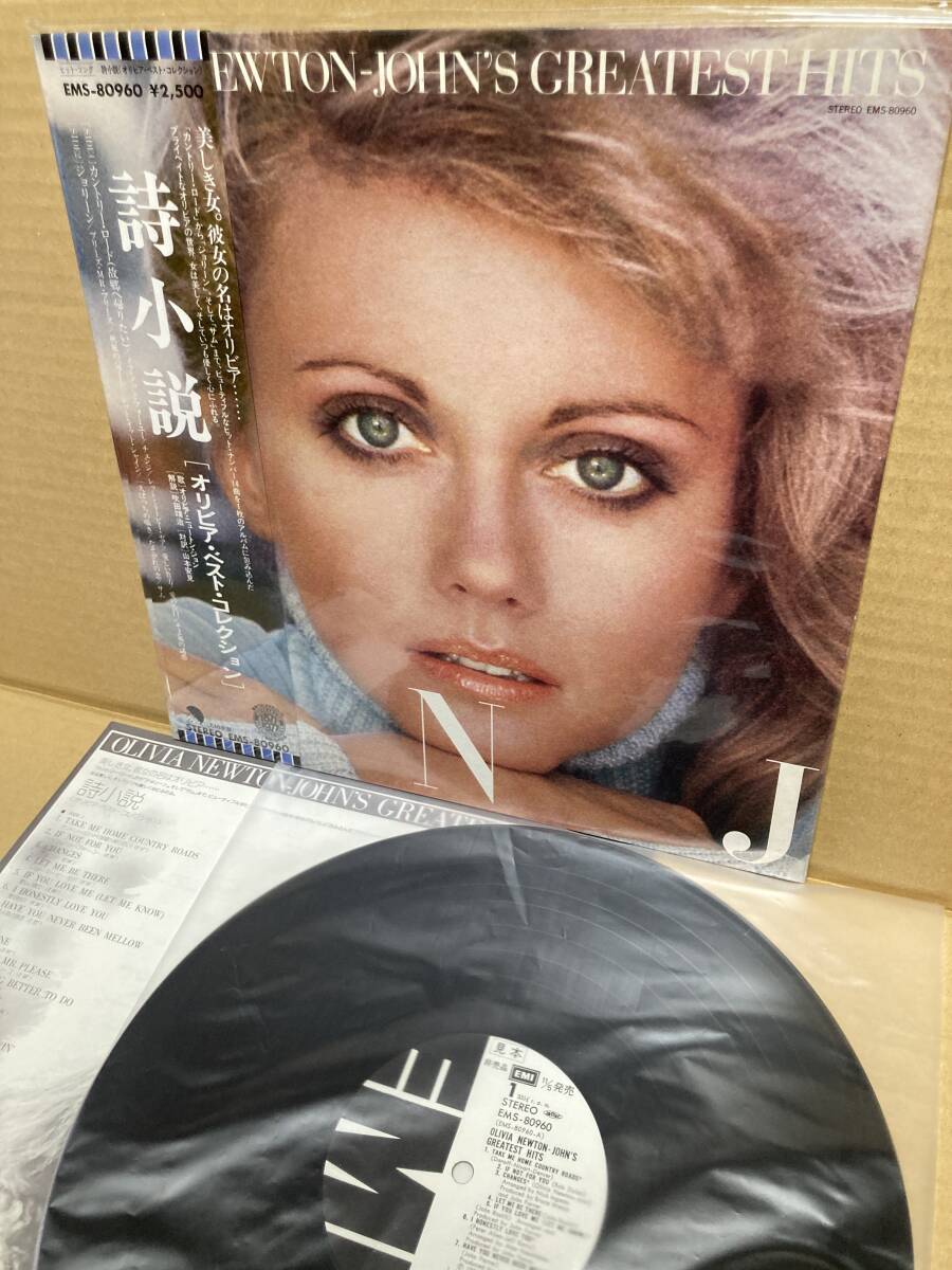 PROMO!美盤LP帯付!Olivia Newton-John / Greatest Hits 詩小説 Toshiba EMS-80960 見本盤 オリビア ニュートン ジョン SAMPLE JAPAN NM拍卖