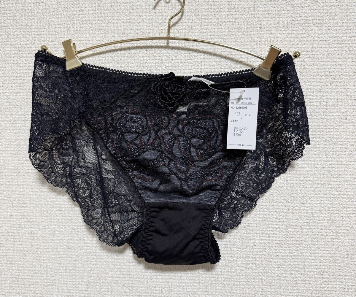 ヒミコhimico【ロゼット】ショーツL☆BL 新品タグ付き拍卖