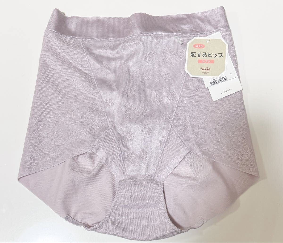 トリンプ 恋するヒップ 76 ソフトショートガードル 新品タグ付き拍卖