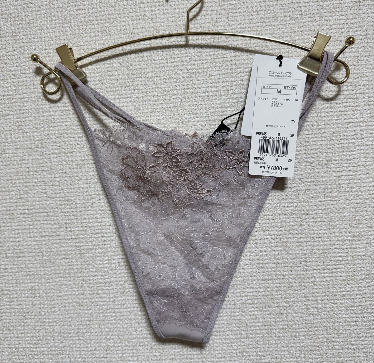 ワコール トレフル65G Tバックショーツ Mサイズ SP 新品タグ付き拍卖