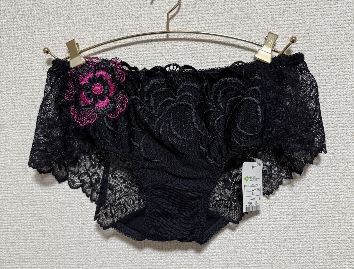 トリンプ セサ ボーイズレングスショーツL ブラック 新品タグ付き拍卖