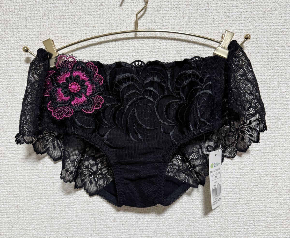 トリンプ セサ ボーイズレングスショーツM ブラック 新品タグ付き拍卖