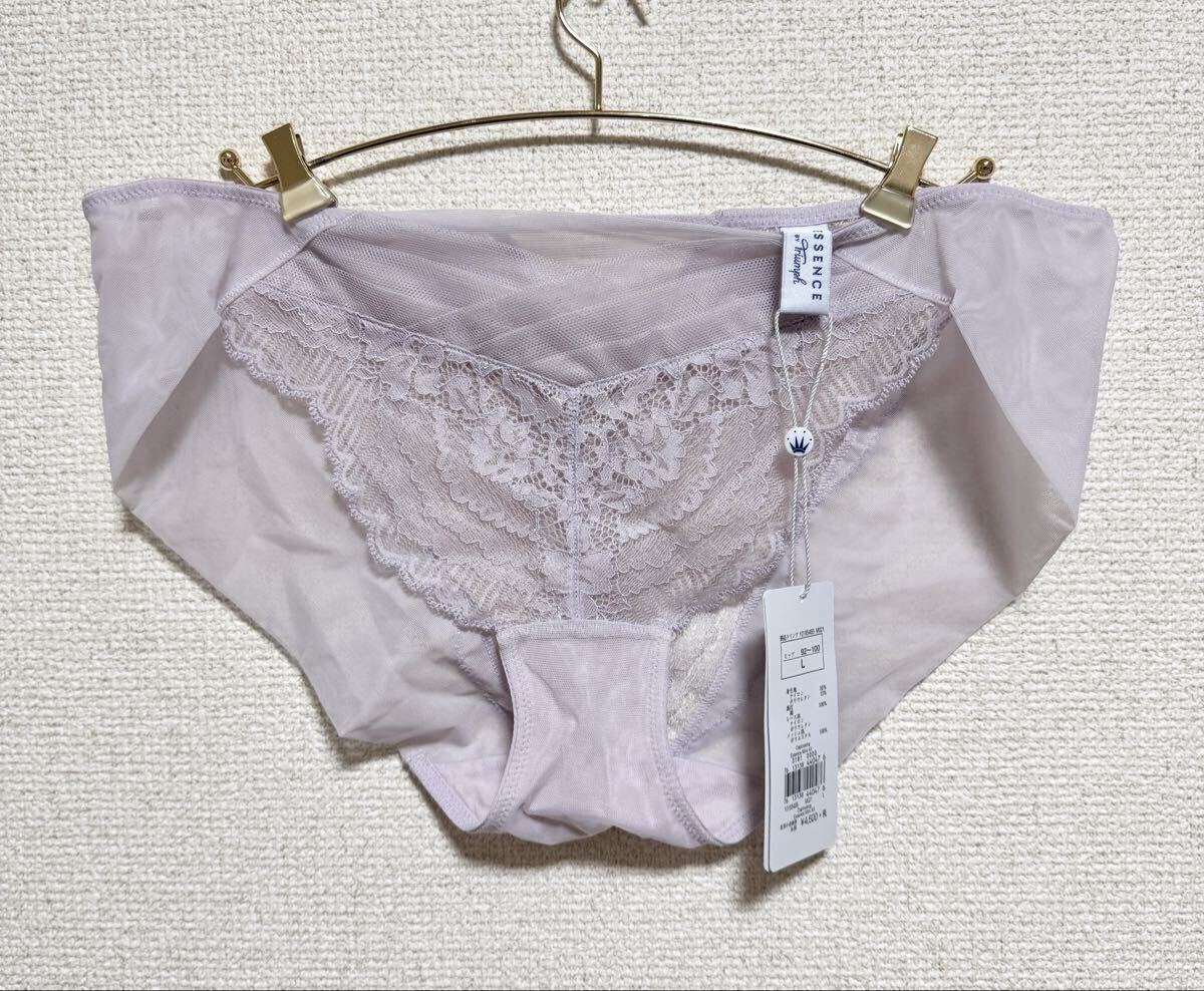 エッセンスバイトリンプ ボーイズレングスショーツ Lサイズ 新品タグ付き拍卖