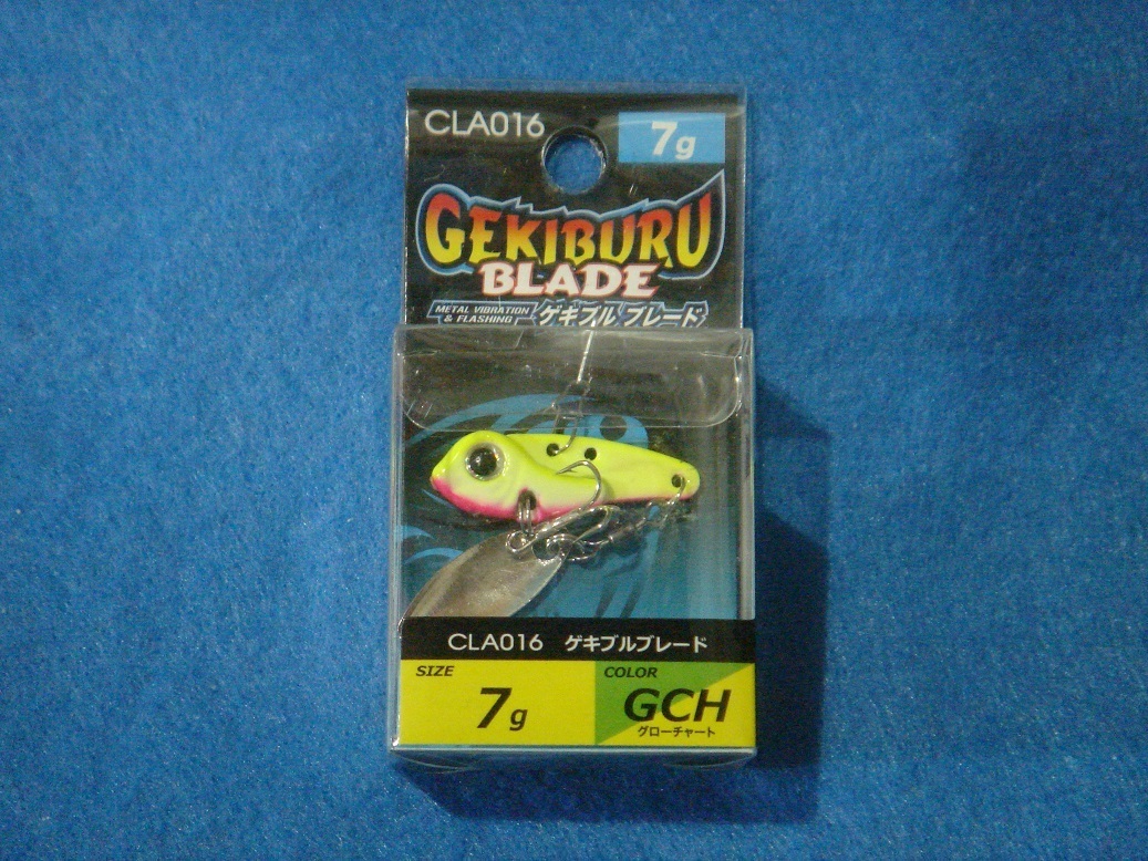クロスファクター メタルバイブ 激震(ゲキブル)ブレード 7g GCH 【ゆうパケットorクリックポストでの発送可】拍卖
