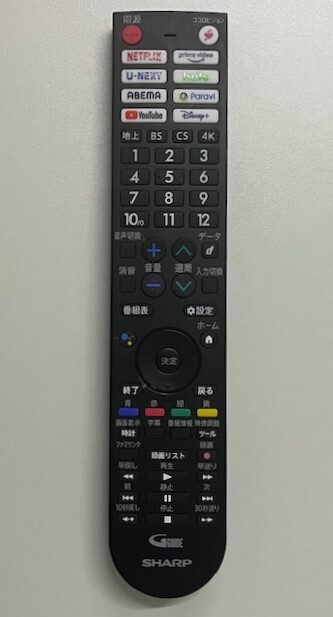 シャープ 4K液晶TV用リモコン GB402SA 正常動作品 ⑥拍卖