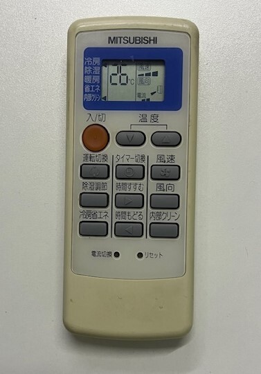 三菱電機 エアコン用リモコン MP051 / M21W49426 中古動作品拍卖
