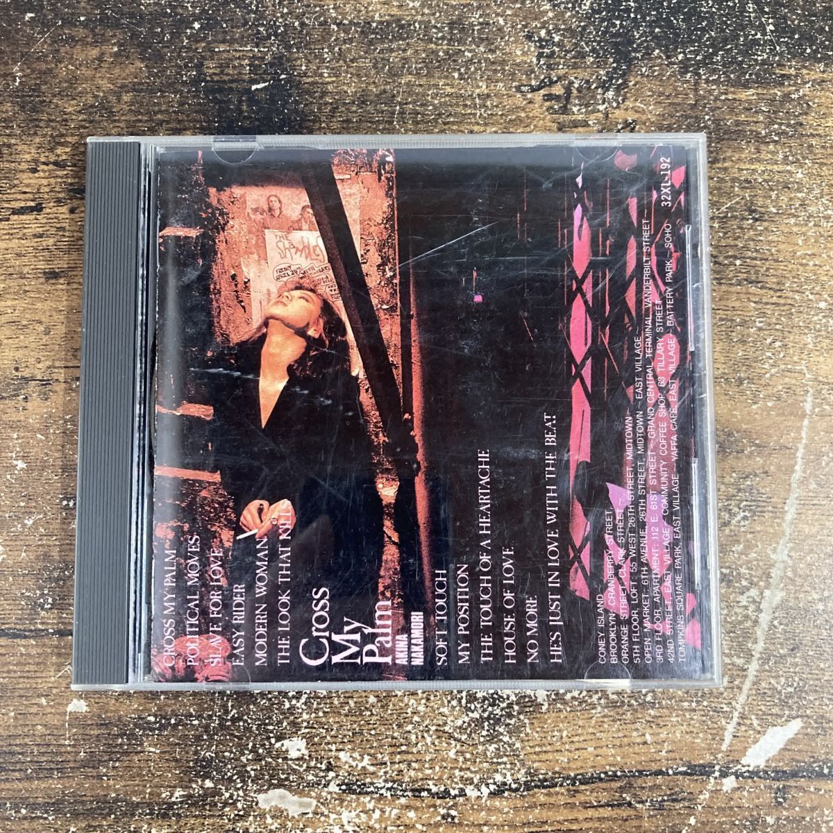 邦楽CD 中森明菜 / Cross My Palm (廃盤) 管理Q91拍卖