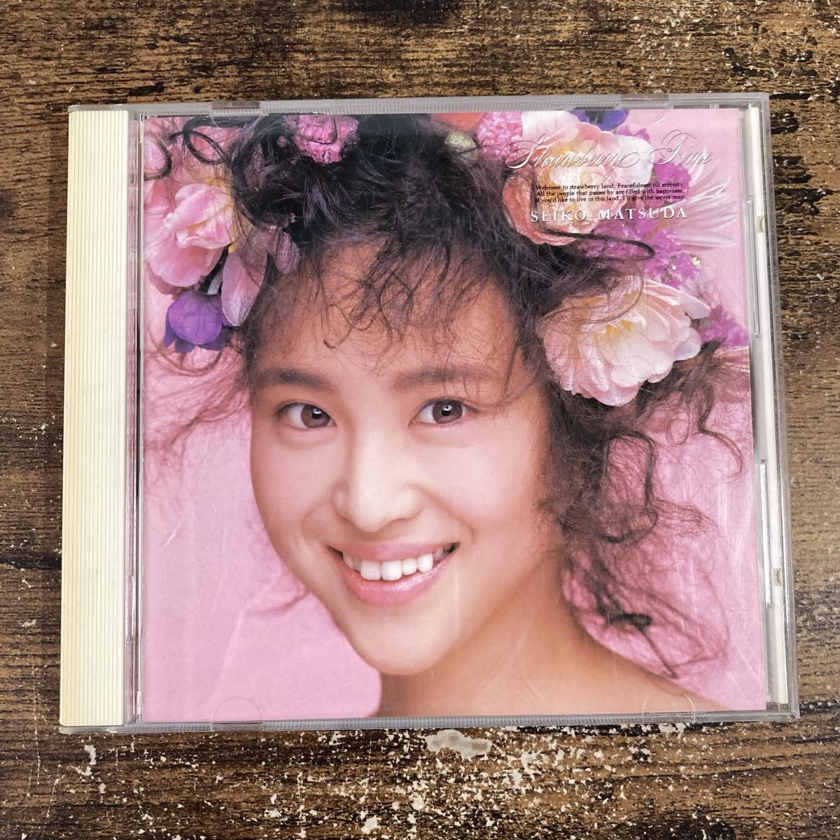 邦楽CD 松田聖子 / Strawberry Time(廃盤) 管理Q91拍卖