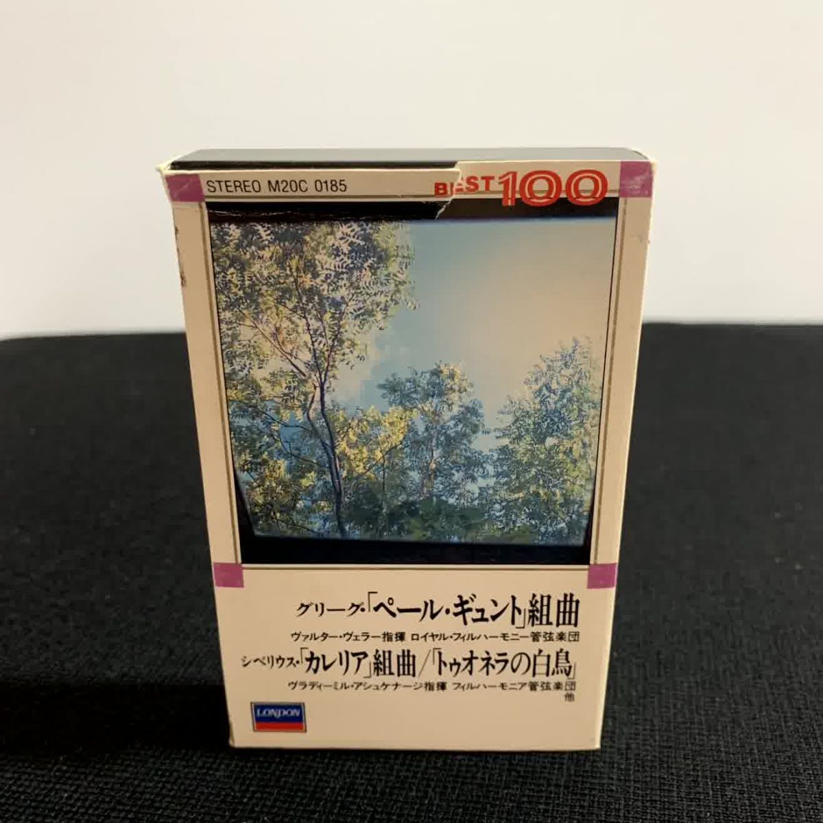 カセットテープ BEST100 グリーグ「ペール・ギュント」・他 ヴェラー指揮 ロイヤル・フィル、他 管理Q24拍卖