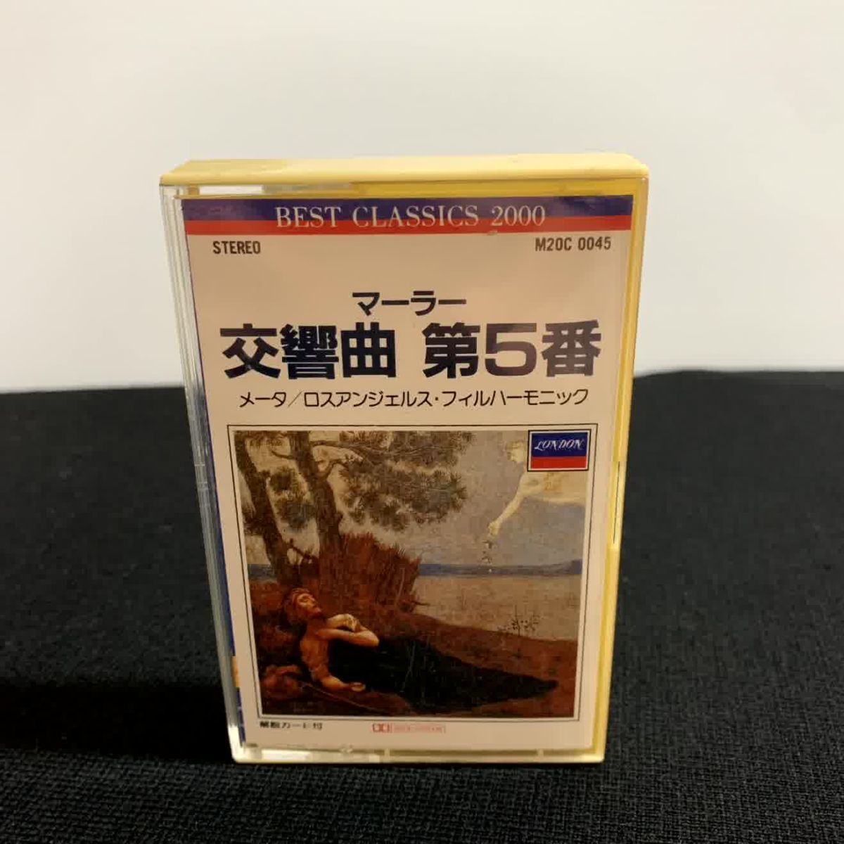 カセットテープ マーラー 交響曲第5番 メータ/ロスアンジェルス・フィルハーモニック 管理Q24拍卖