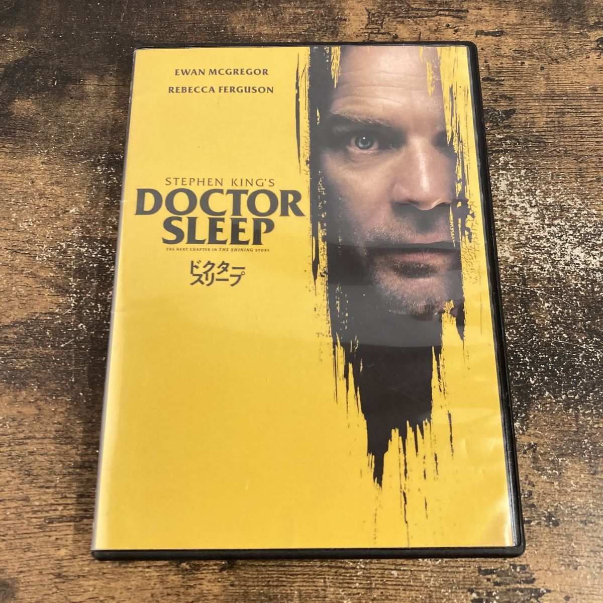 洋画DVD ドクター・スリープ 管理a21拍卖