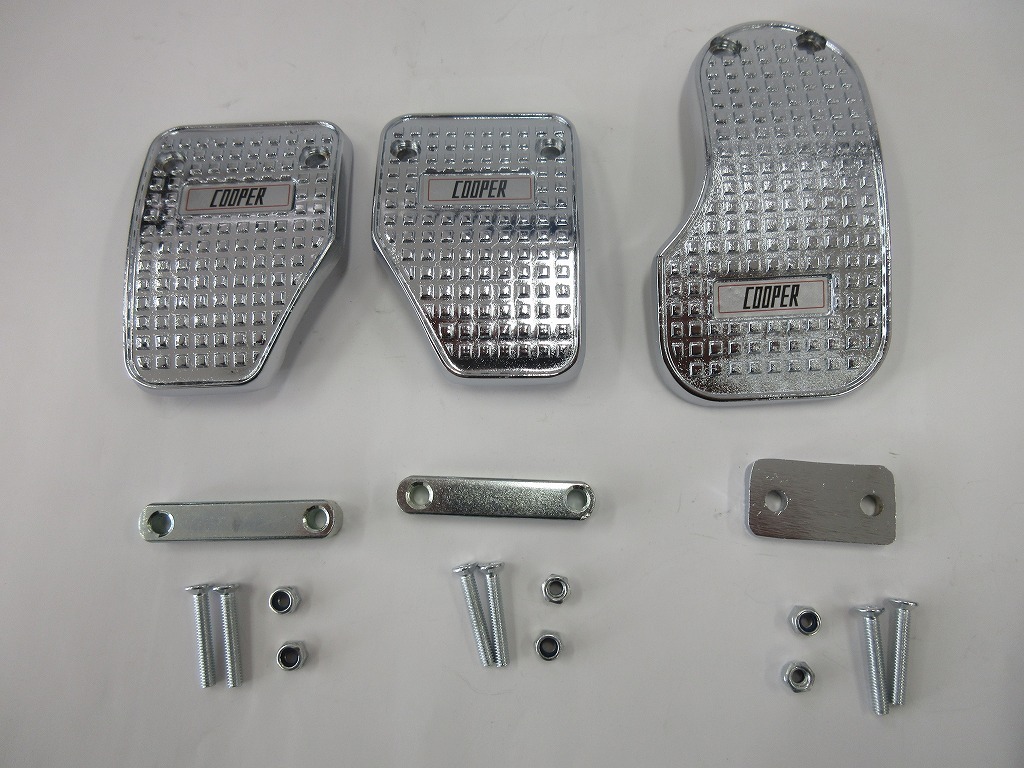 ローバーミニ用 アルミペダル3点セット 新品未使用 取り付けは純正ペダルにネジで挟み込むだけのボルトオン拍卖