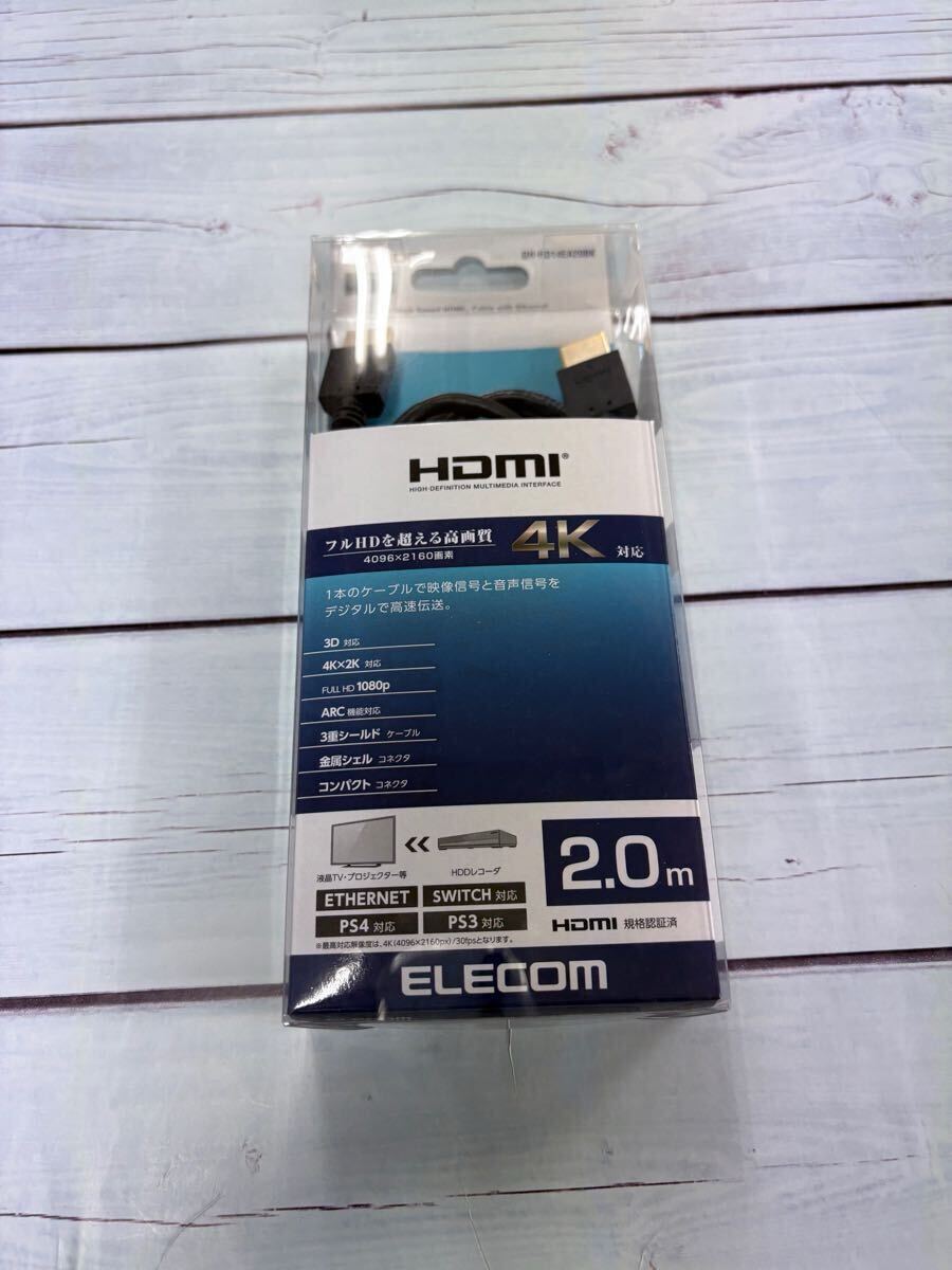 HDMIケーブル ELECOM 4K 2m拍卖