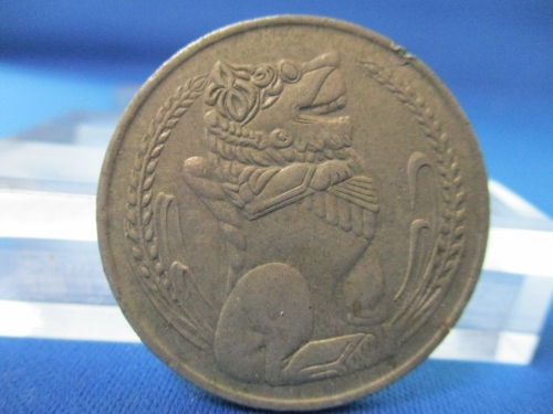 シンガポール 1ドル硬貨☆1975年/ライオン/s0712-2拍卖