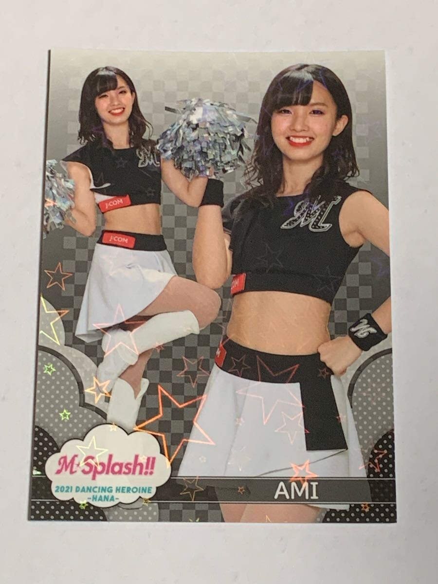 AMI 亜美 2021 BBM チアリーダー 華 ホロPPパラレル ホロパラレル ロッテ M☆Splash!! 即決拍卖