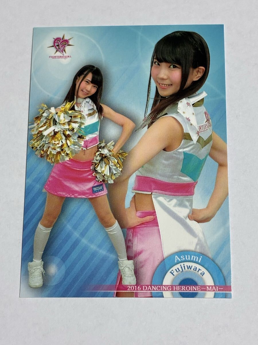 藤原明日美 2016 BBM チアリーダー 舞 #17 日本ハム FIGHTERS GIRL 即決拍卖