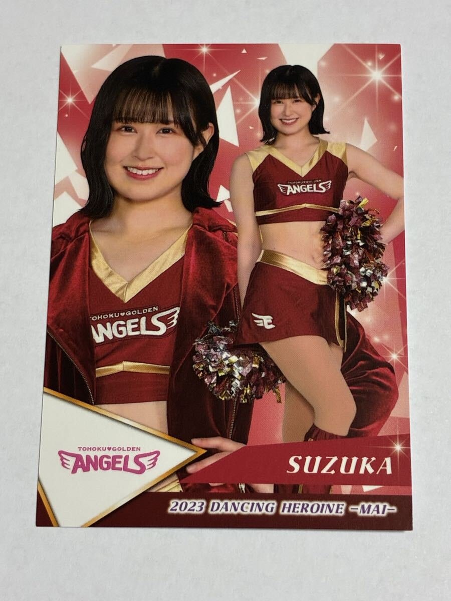 SUZUKA 2023 BBM チアリーダー 舞 レギュラーカード 楽天 東北ゴールデンエンジェルス 即決拍卖