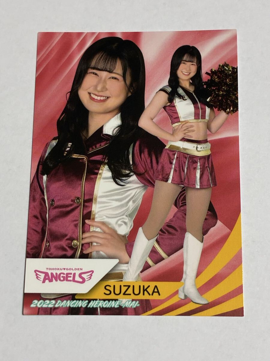 SUZUKA 2022 BBM チアリーダー 舞 #58 楽天 東北ゴールデンエンジェルス 即決拍卖