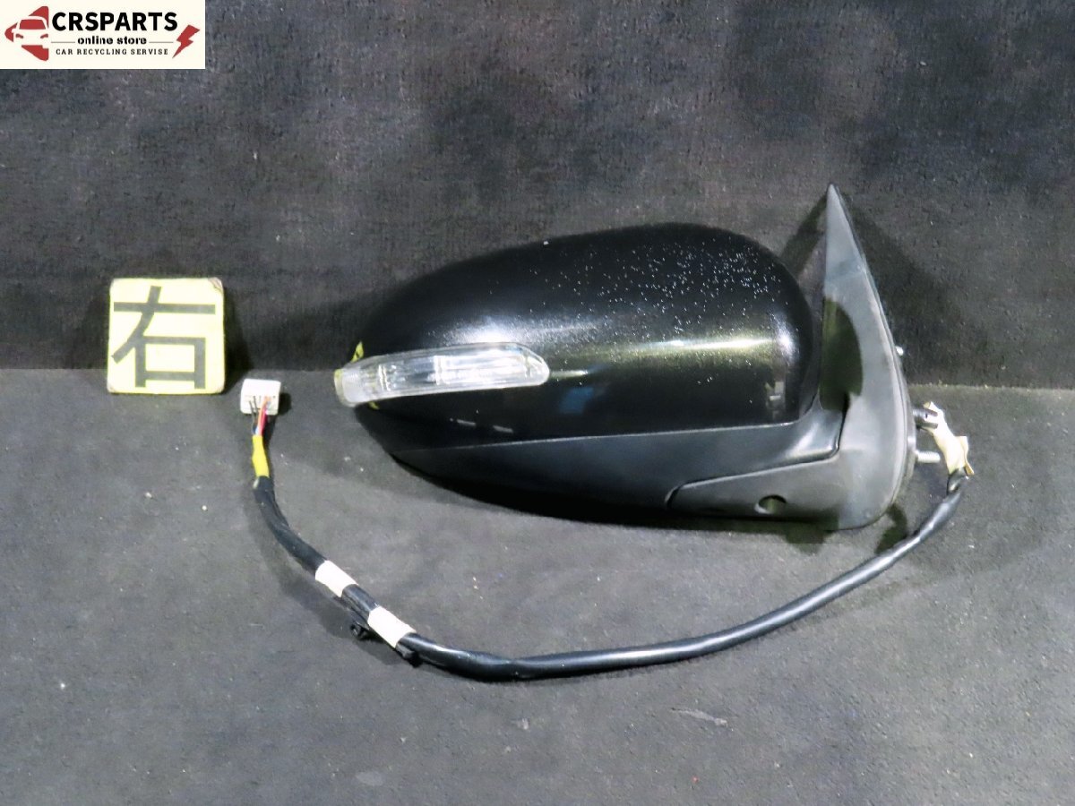 【即決! 即日発送可】エッセ L235S 純正 FA 7P ★動OK ドア サイド ミラー 右 X07 検索 L245S 中古 13247拍卖