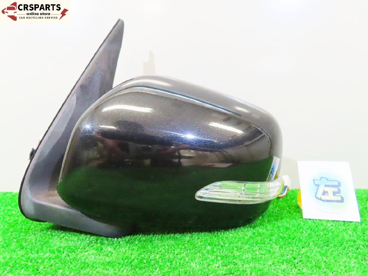 【即決! 即日発送可】ミラココア DBA-L685S 純正 FA 8P ★動OK ドア サイド ミラー 左 X07 検索 L675S 中古 13261拍卖