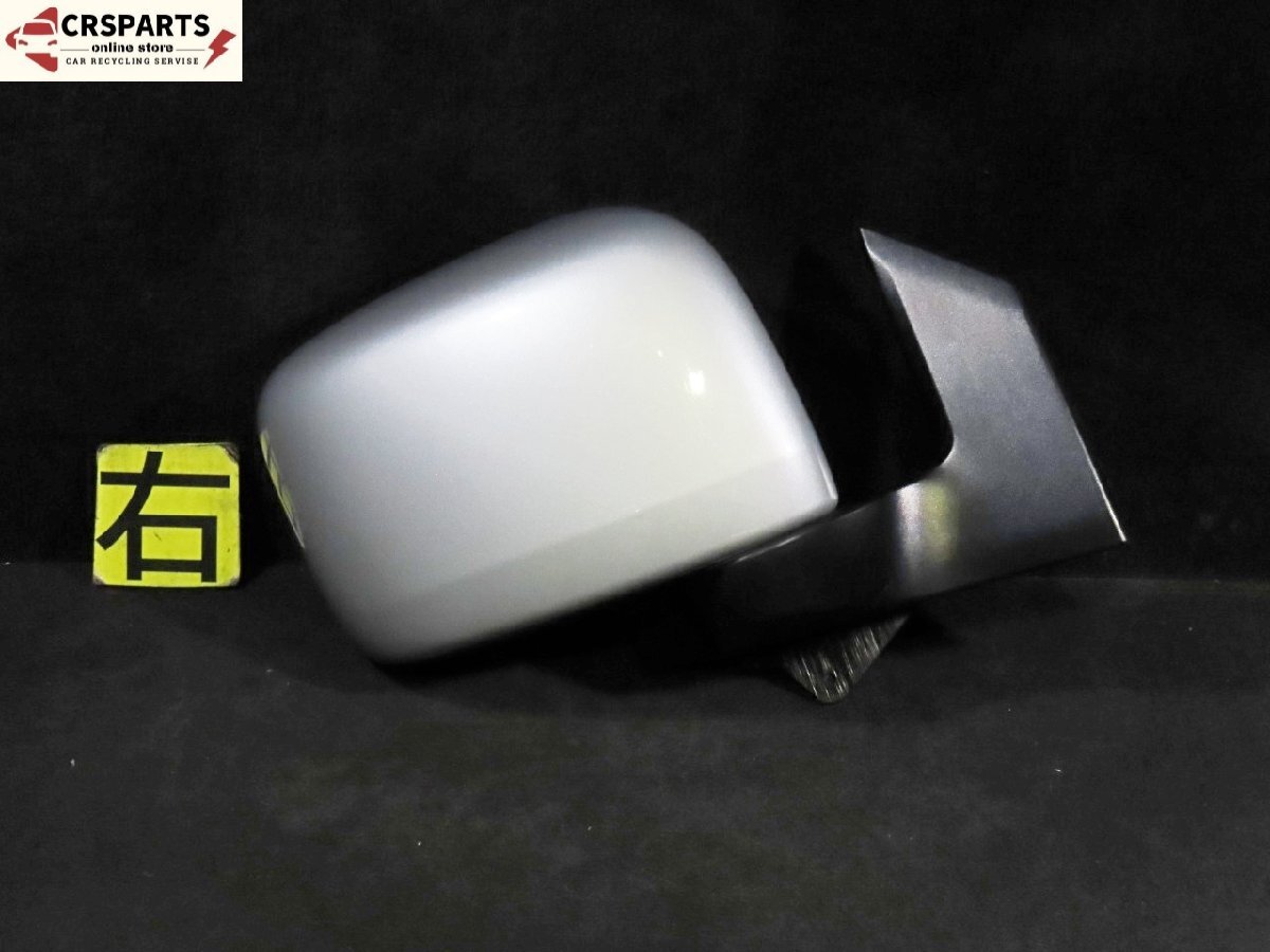 【即決! 即日発送可】ワゴンR DBA-MH23S 純正 ★動OK 5P FA ドア サイド ミラー 右 Z2S 中古 13263拍卖