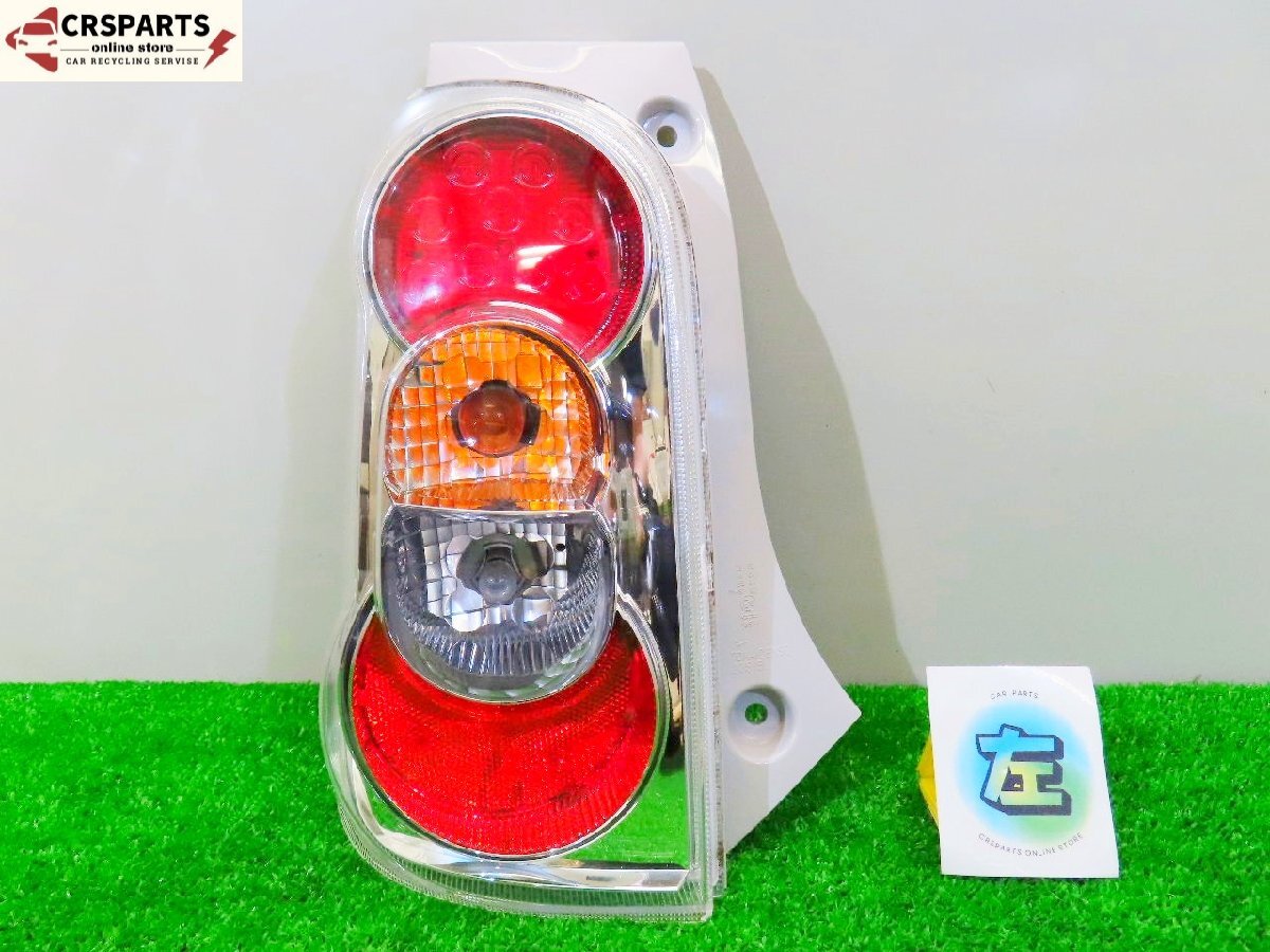 【即決! 即日発送可】ミラココア DBA-L675S 純正 ★割無 LED テール ランプ ライト 左 (TOKAIDENSO 20515) 検索 L685S 中古 13289拍卖