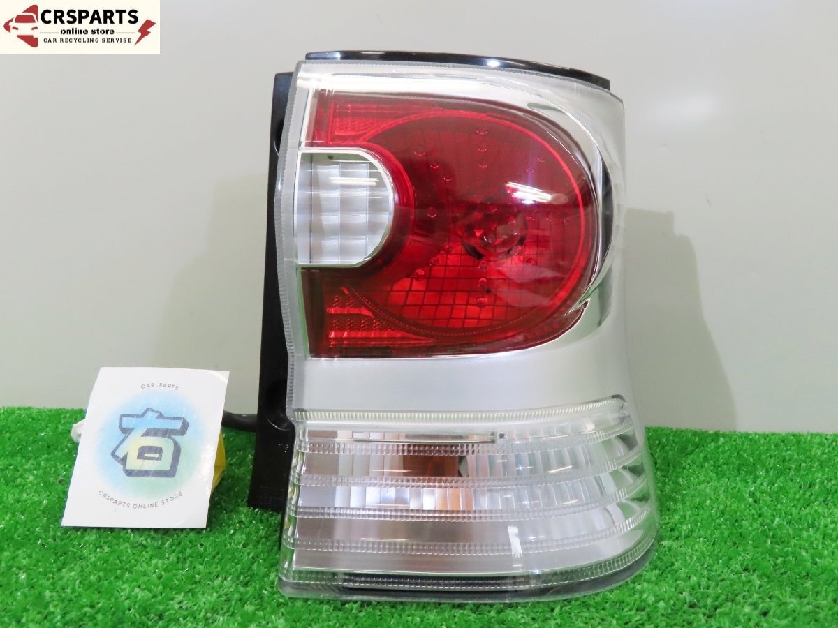 【即決! 即日発送可】タント CBA-L375S 純正 ★美品 テール ランプ ライト 右 (TOKAIDENSO 20507) 検索 L385S 中古 13317拍卖
