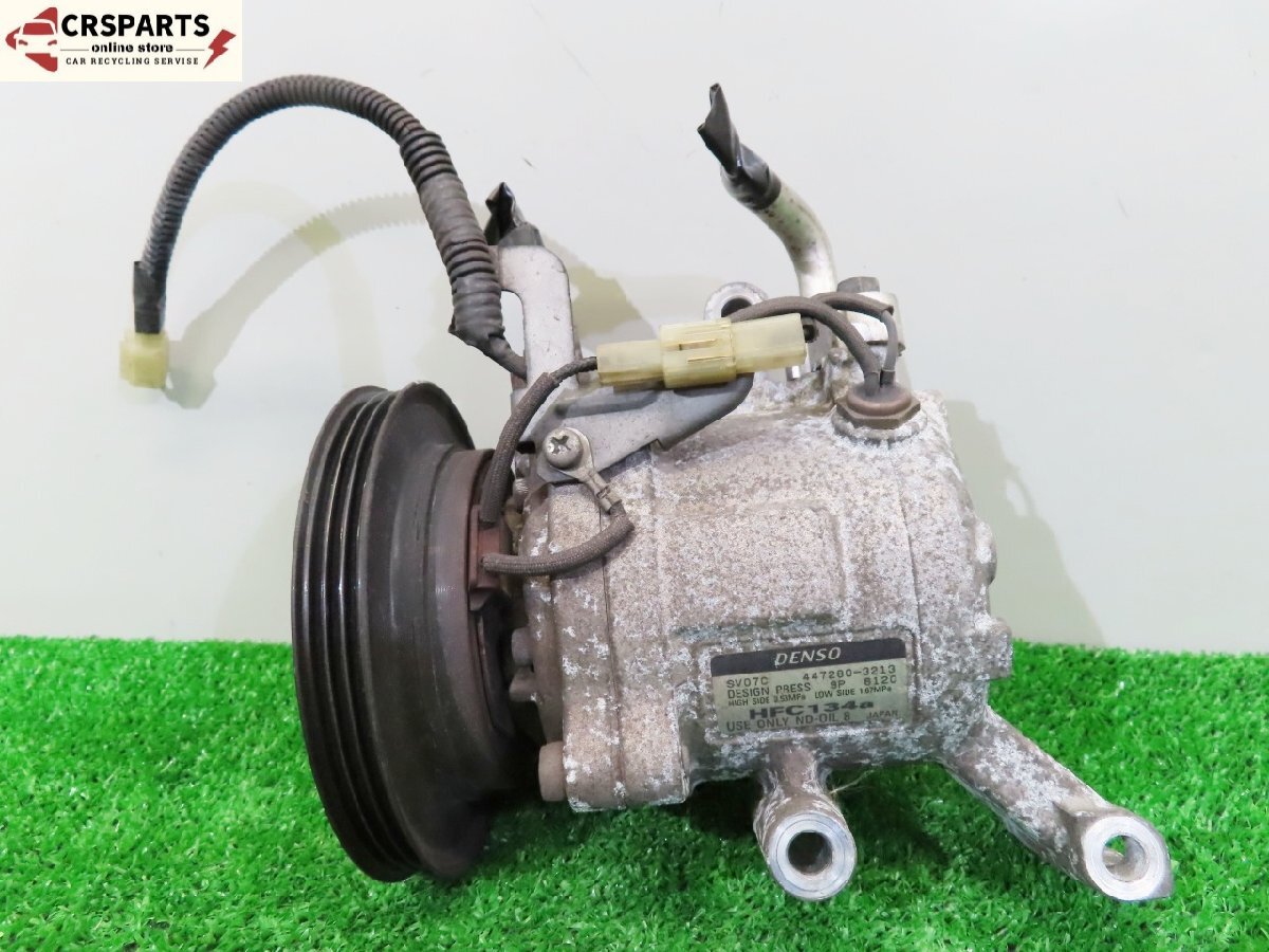 【即決! 即日発送可】ミラココア L675S 純正 ★動OK エアコン AC クーラー コンプレッサー (447280-3213) 中古 13320拍卖