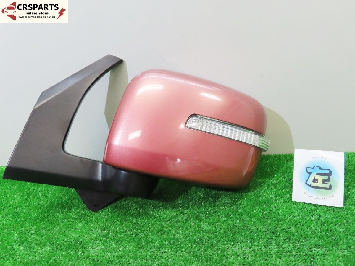 【即決! 即日発送可】モコ MG33S 純正 FA 7P ★動OK ドア サイド ミラー 左 ウィンカー付 ZSU 中古 13321拍卖