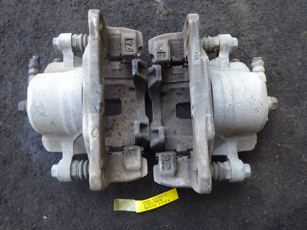 杉B8 即決! HH5 アクティ ブレーキキャリパー拍卖