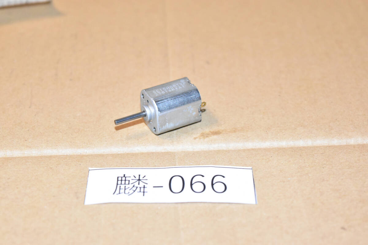 7-10 SE15HORTYP モーター 只今絶版中!! 説明書は別売拍卖