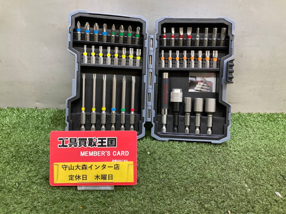 【未使用】【0921】BOSCH インパクトドライバービットセット ITX16QOII6UQ拍卖