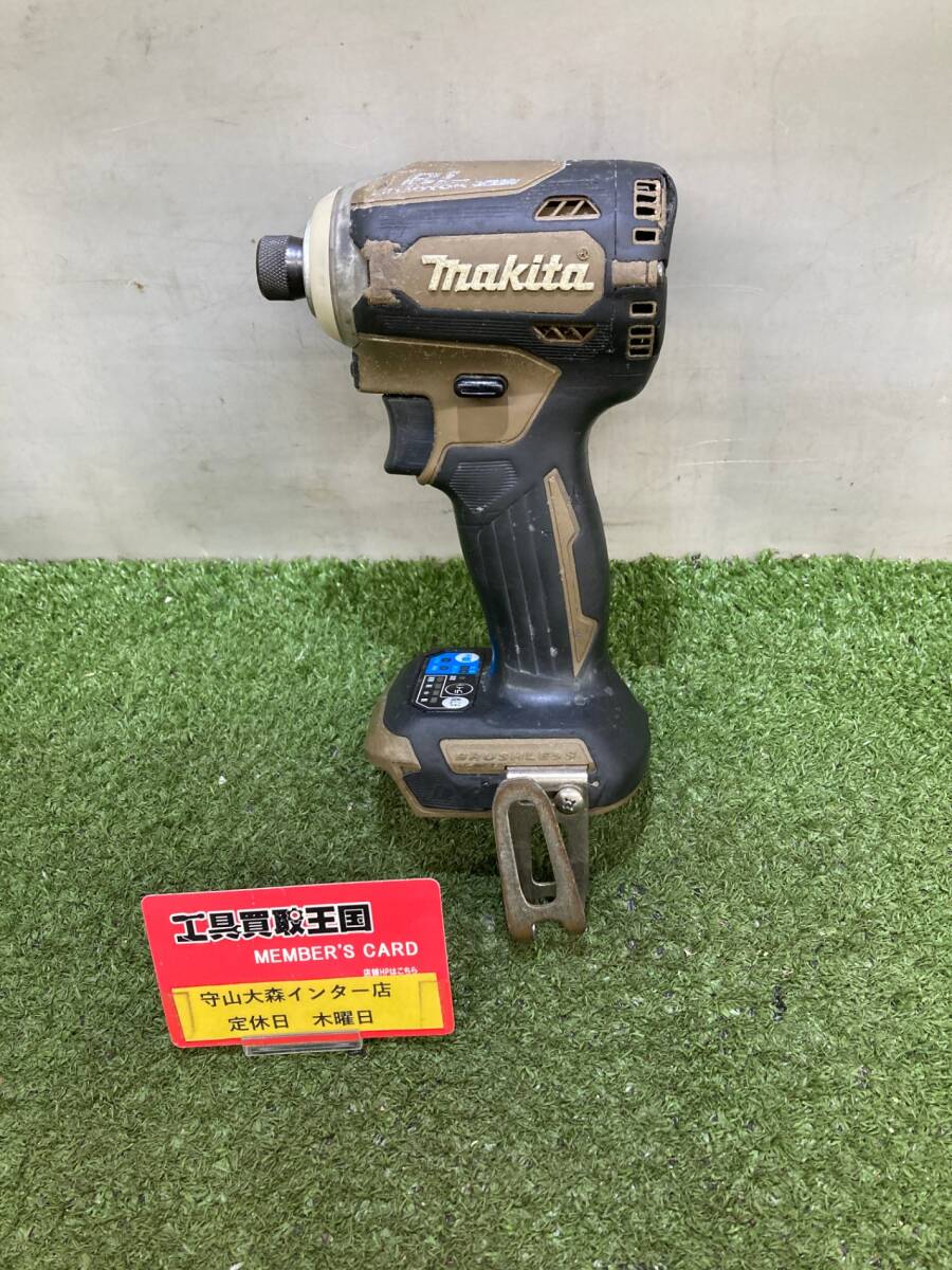 【中古品】【0921】★makita(マキタ) 14.4v充電式インパクトドライバ オーセンティックブラウン (本体のみ) TD161DZAB ITY0XD48MOUG拍卖