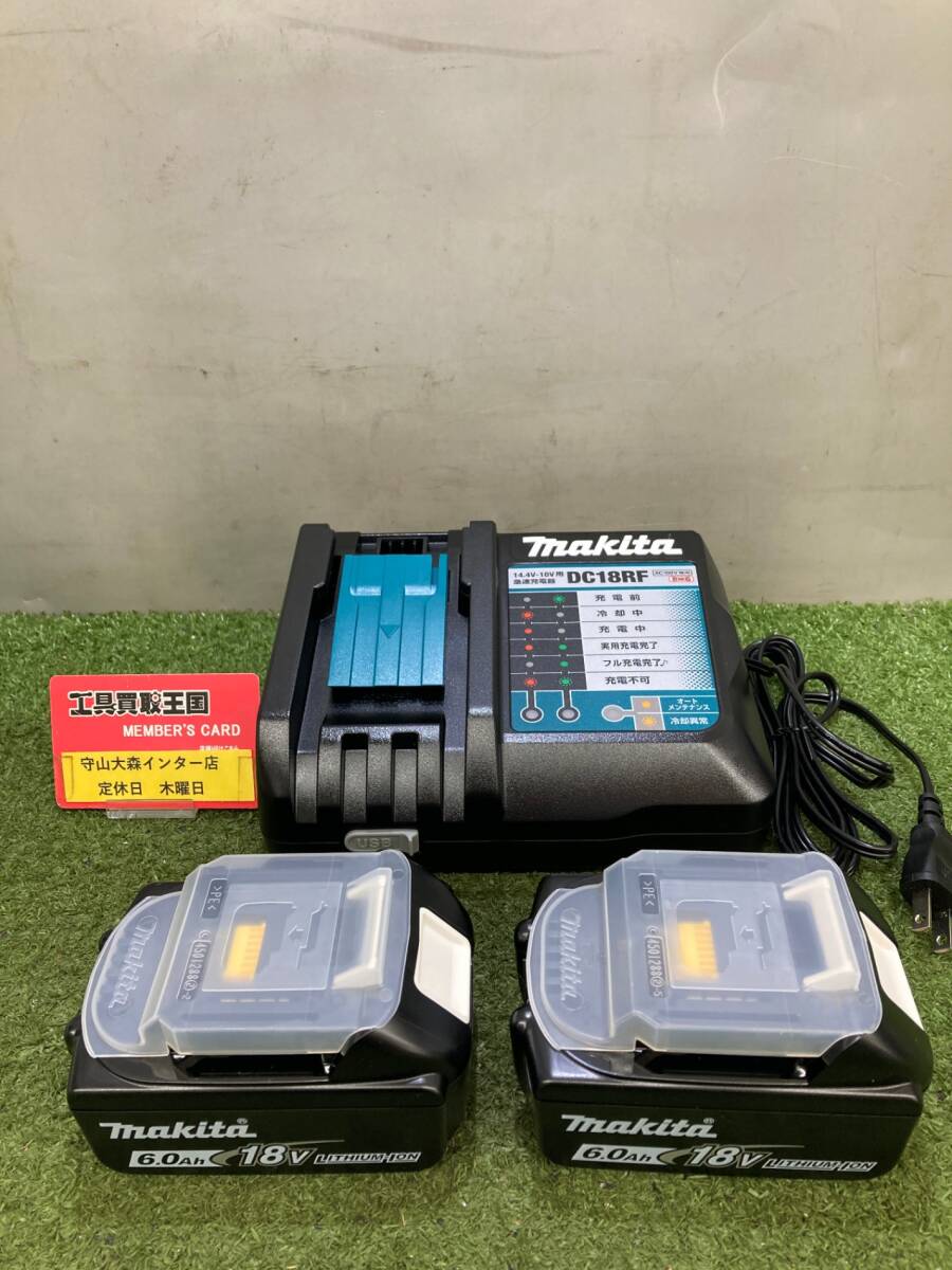 【未使用品】【0921】makita(マキタ) パワーソースキット(18v6.0Ahバッテリx2/DC18RF充電器)マックパック=ケース無し IT94NUL7QE8G拍卖