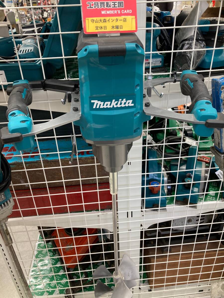 【中古品】【0921】★makita(マキタ) 40v充電式カクハン機 羽根径240㎜ UT001GZ ITFOIJXBSOFM拍卖