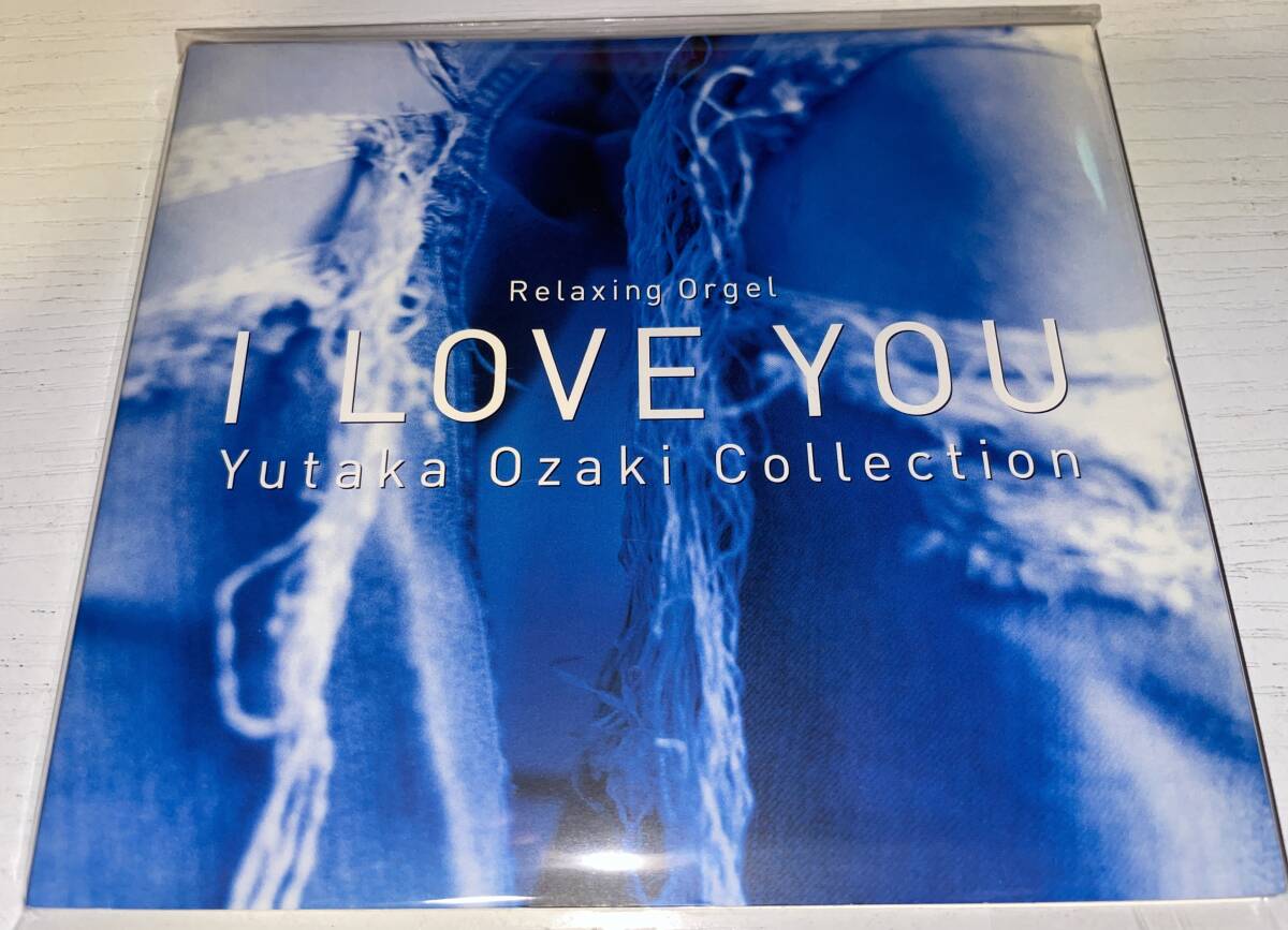 ★尾崎豊 リラクシング オルゴール I LOVE YOU CD★拍卖