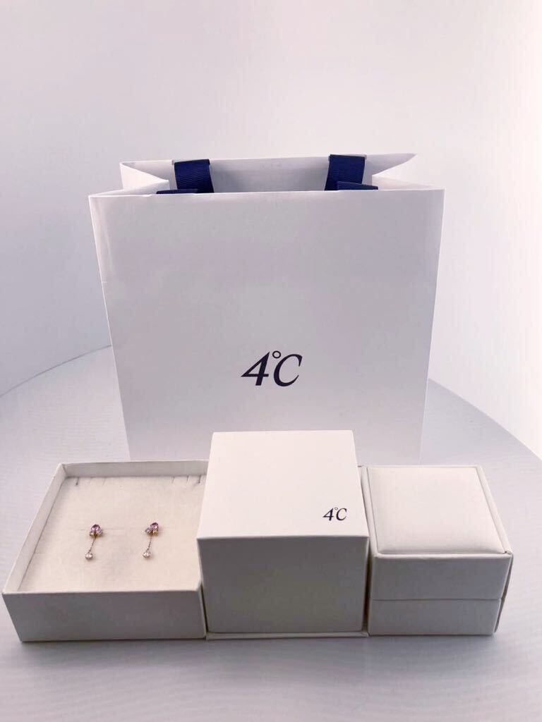 新品 同様 4℃ ピアス k10ダイヤモンド ピンク ゴールド プレゼント ギフト 贈答用 ヨンドシー ゴールド拍卖